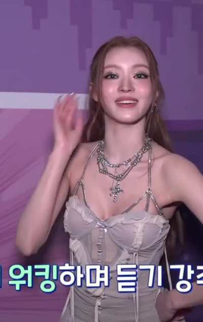 Oh My Girl - Yooa