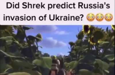😳