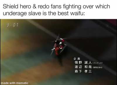 Fight