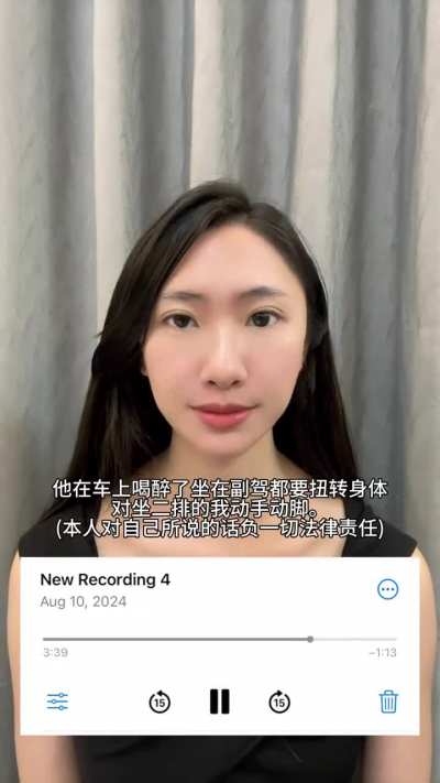 9月16日<wbr>，一位名叫<wbr>“何诗敏”<wbr>的抖音博主<wbr>实名举报上<wbr>合组织的一<wbr>名叫“于凤<wbr>桥”的部长<wbr>拖欠她的翻<wbr>译费事情发<wbr>生在6月底<wbr>，于部长找<wbr>到何女士请<wbr>求她当其一<wbr>笔石油生意<wbr>的西语翻译<wbr>，双方生意<wbr>进行的很成<wbr>功、翻译也<wbr>得体，但是<wbr>说好的翻译<wbr>费一拖再拖<wbr>，到后来直<wbr>接耍赖，无<wbr>奈博主只能<wbr>实名举报