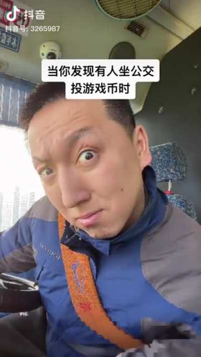 Analyze Tssk