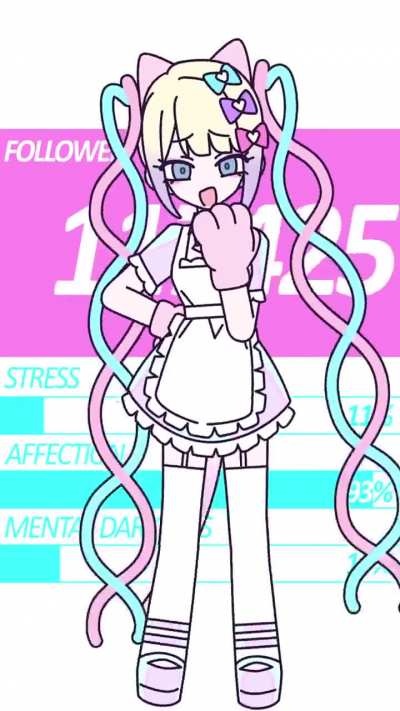 有感觉吗