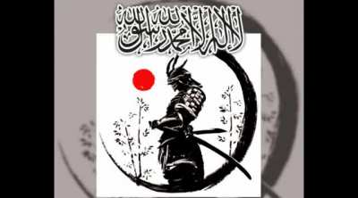 Anime Openings ❌❌❌ Japanese Nasheeds ✅✅✅