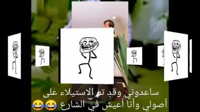 مكالم<wbr>اتنا الهات<wbr>فية في السيارة مع Troll Sex😂😂