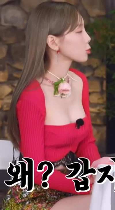 Taeyeon