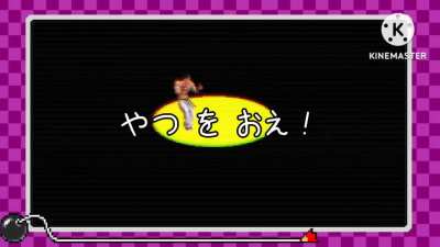 WarioWare: Kazuya Edition (by @syouseinagon)