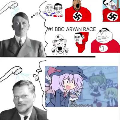 Real 