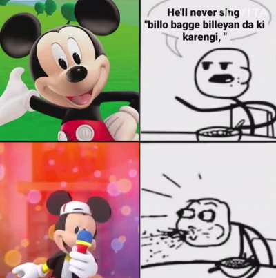 Kaka mouse 🤯🤯