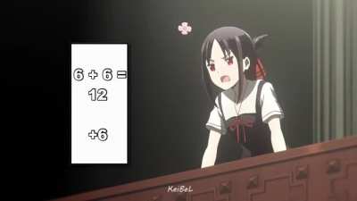 6 x 3 = ?