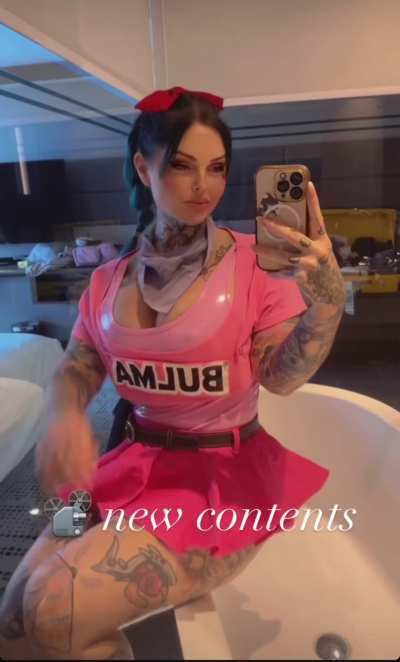 Dragon Ball Riae 