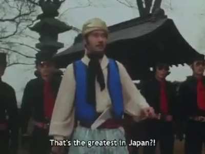 Джек-Бунеранг