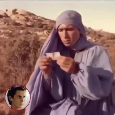 el origen de
