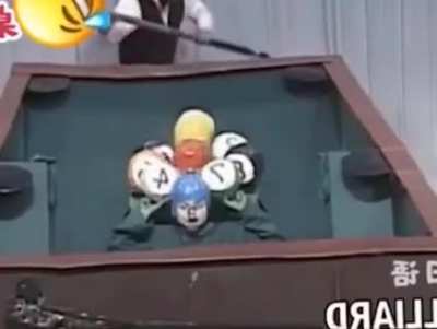 Blursed show