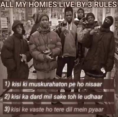 jeena isi ka naam hai