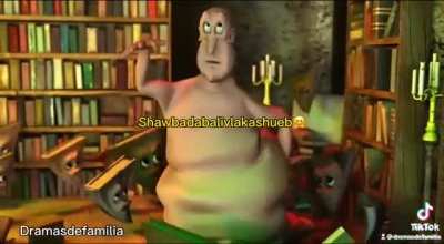 chibauabadep