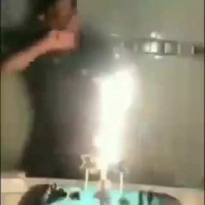 😳