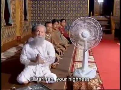 Old Thai advert