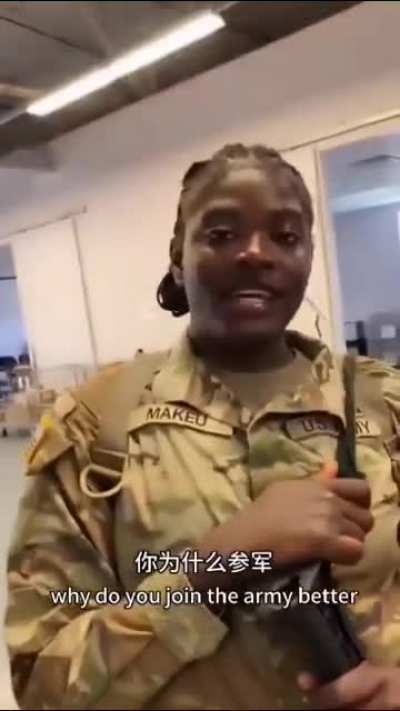 Look at the bizarre answers given by newly recruited American troops when asked, 