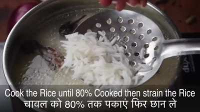 Mutton Biryani