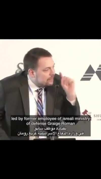 Who is behind funding the illegal Israeli settlements hosting over half a millions Zionist in Palestine? Why are they funding their expansion? Let’s hear from @lowkeyonline, a rapper activist from the UK.
