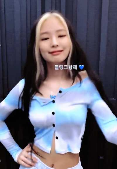 Jennie