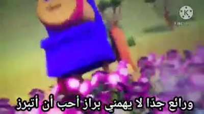 Bollywood free secs 😱😱😱😱🎴🎴🎴😎😎😎😎😎 أنت مثلي. the return of halal allah troll 😎😎😎🙏🙏🙏🍅🍅🍅👍👍👍😱😱😱الجنس ، مضحك Nigga 😎 هل هاها رائع حلال ورائع جدًا لا😍😍😍😎😎😎 يهمني براز الحب😪😪😪 نعم نعم نعم أنا. 420pأحب أن أتبرز sad roblox story 😭😭😭أنت مثلي الجنس ، مضحك هل🍅🍅🍅🙏🙏🙏🙏