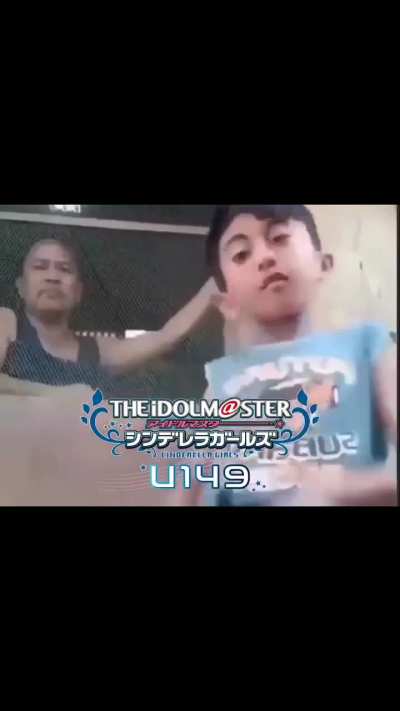 patay. 