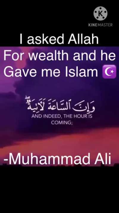 Allah has been waiting brother