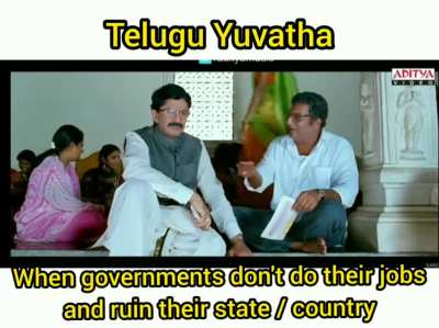 Heroines kosam em kaarustharo teliyadhu kani heroes kosam aithe raktham kaarustharu mana youth