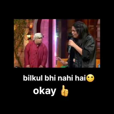mai nahi to koun