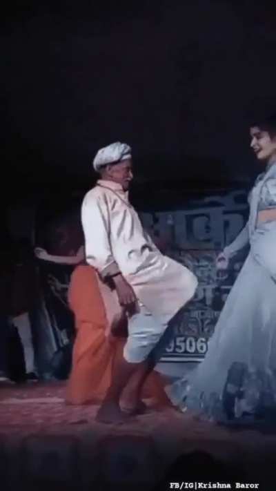 Title Khada ho raha hai