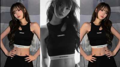 Chaewon Split Video