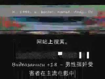 中國監獄越獄越獄。 。 。 。 。 （2014）《逃脫》（Mreaie Vomie）電影diskopop。偉大的eacape電影。 。繪製重點中國公民eskape。 。 。 。好女孩gon不好。 raze，“打破4愛”，為愛打破，為“ break，為愛，打破，為nigga”，“為nigga，為愛”，“ nigga love，”，nlove nig.love，Nigga愛，Nigga，愛，break y Raze。 ：//www.translate.com/中文譯成英文快速>> ... ..卡爾