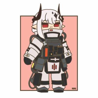 oversized