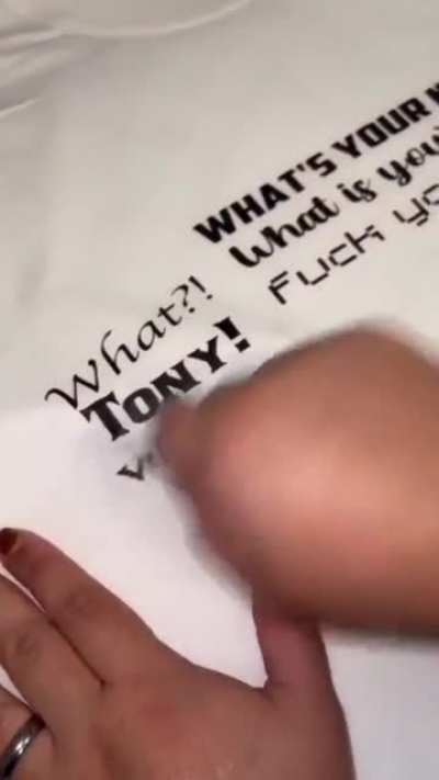 Тони?