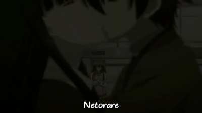 Le NETORARE