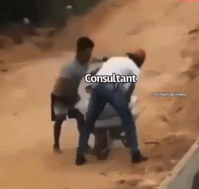 Maybe Maybe Maybe