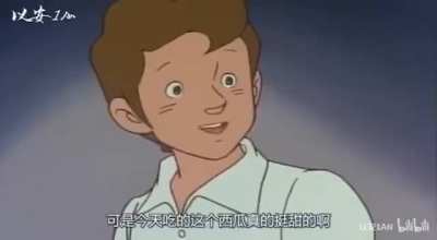 中国网络舆论生态现状