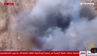 Horrific scenes... An Israeli drone hunts unarmed Palestinian civilians in Al Sikka area in Khan Younis city in the beginning of February 2024