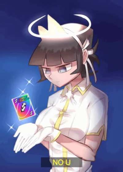 NO U