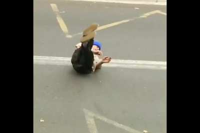 Skate or Die