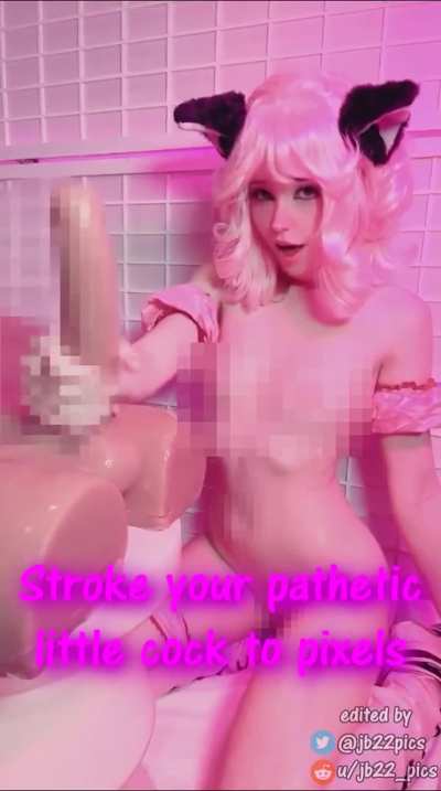 Stroke!