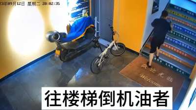 Man Pours Motor Oil On Stair To Purposely Injury Strangers Due To The Noise From The Gym Above