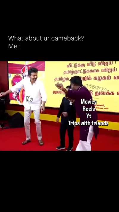 Video courtesy - Cine Minutes (fb )