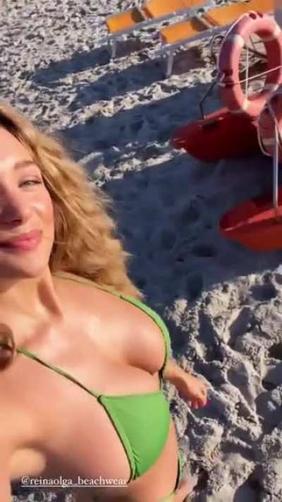 💚 👙