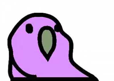 Download this gif and set it on your profile pic , and see the magic , thanks me later