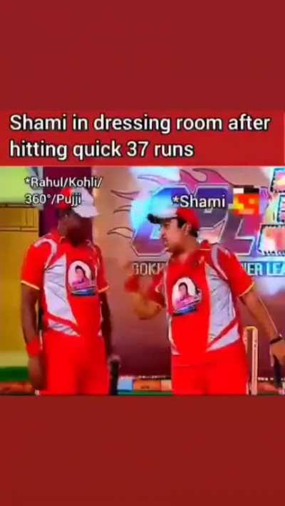 Shami