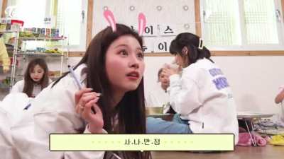 Excited Sana