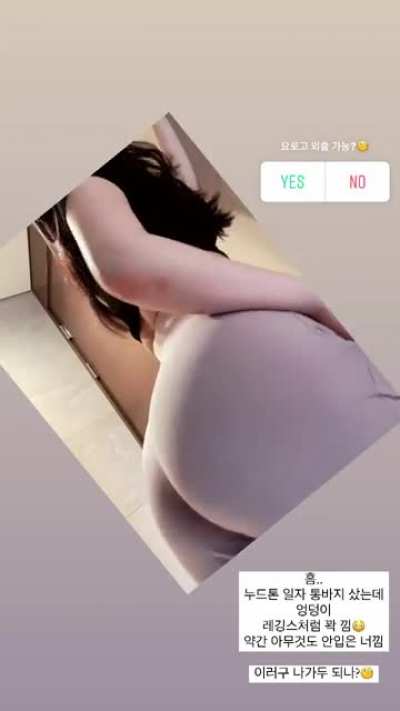 Doesn’t matter what she wears. She still jiggles like jello, and she’s the only jello I’d eat
