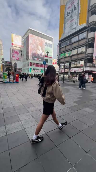 Kaori Oinuma